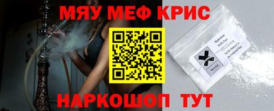 дистиллят марихуана Рыбинск