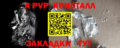 дистиллят марихуана Рыбинск