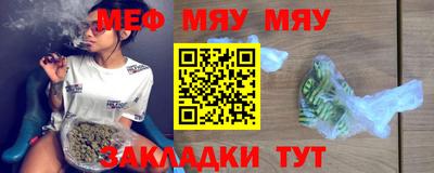дистиллят марихуана Рыбинск