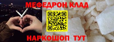 дистиллят марихуана Рыбинск