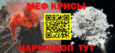 дистиллят марихуана Рыбинск