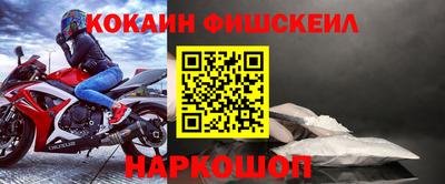 дистиллят марихуана Рыбинск