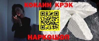 СК Рузаевка