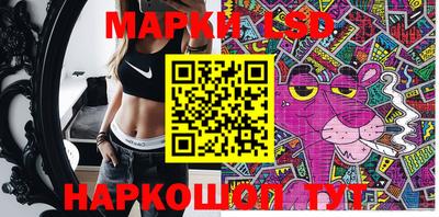 кокаин перу Рязань