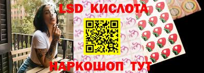 дистиллят марихуана Рыбинск