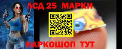 кокаин перу Рязань