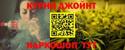 СК Рузаевка