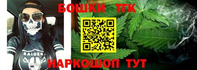 СК Рузаевка