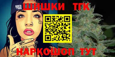 кокаин перу Рязань