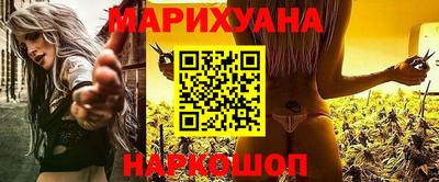 кокаин перу Рязань