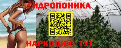 СК Рузаевка