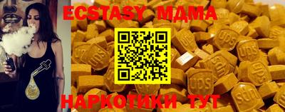кокаин перу Рязань