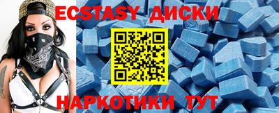 СК Рузаевка
