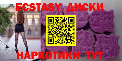 дистиллят марихуана Рыбинск