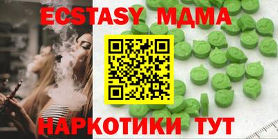 кокаин перу Рязань