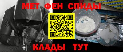 дистиллят марихуана Рыбинск