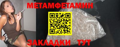 СК Рузаевка