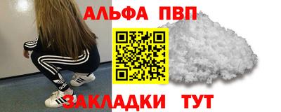 кокаин перу Рязань