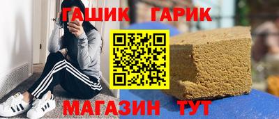 кокаин перу Рязань