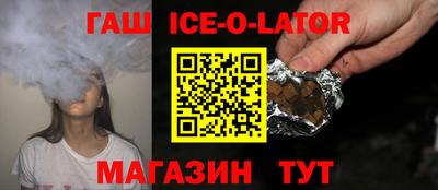 кокаин перу Рязань