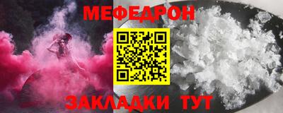 кокаин перу Рязань