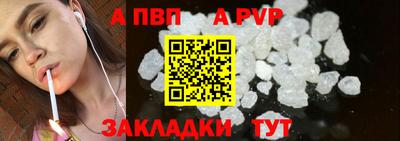 дистиллят марихуана Рыбинск