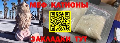 кокаин перу Рязань